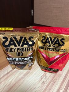 ザバス ホエイプロテイン ココア味・リッチショコラ味2袋 SAVAS WHEY PLOTEIN 900g