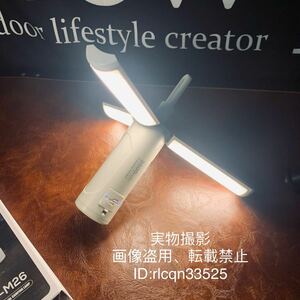 キャンプ LEDランプ ライト吊り下げ 折りたたみ式ランタン 出力機能 移動電源3500mAh アウトドア キャンプ 釣り21×40cm 180g