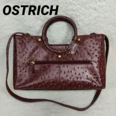 【美品】OSTRICH　オーストリッチ　2wayバッグ　ショルダーバッグ