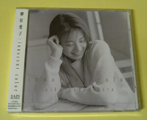 柳原愛子☆innocent color 新品未開封CD