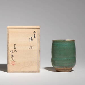 湯 共箱 在銘 美術品 古美術 時代品 骨董 十六代 茶道具 時代品 茶入れ 茶器