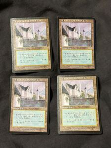 MTG トレイリアのアカデミー Tolarian Academy 日本語版 4枚 ウルザズサーガ USG マジックザギャザリング