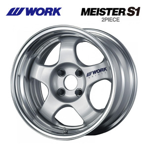 送料無料 ワーク MEISTER S1 2PIECE STANDARD 5.5J-15 +31～9 5H-100 (15インチ) 5H100 5.5J+31～9【1本単品 新品】