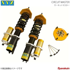 XYZ エックスワイジー 車高調キット CM-DAMPER ギャランフォルティス CY3A CY4A CX3A CX4A