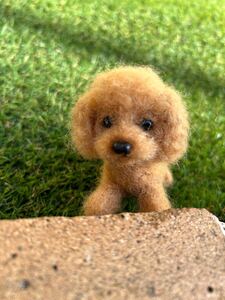 羊毛フェルト トイプードルのぬいぐるみ 約8cm 可愛い子のご紹介します ハンドメイド 羊毛フェルト 犬 ハンドメイド羊毛フェルト