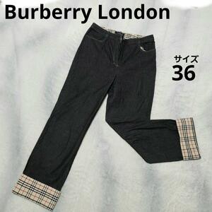 Burberry London★バーバリー　ストレッチジーンズ　裾折り返しノバチェック