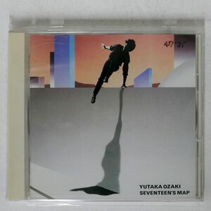 尾崎豊/十七歳の地図/ソニー・ミュージックレコーズ SRCL1910 CD □