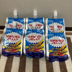 ★ 大正製薬 リポビタンゼリー★計6個 180g リポビタンゼリー