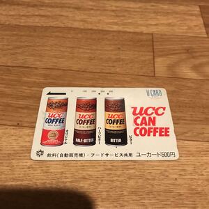 UCC CAN coffeeカード