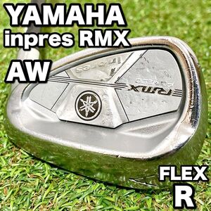 名器 YAMAHA inpres RMX FORGED ヤマハ インプレス メンズゴルフクラブ アイアン AW ウェッジ 単品 アプローチ 右利き R