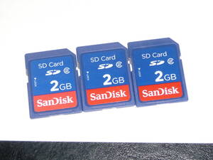 動作保証！SanDisk SDカード クラス② 2GB 3枚セット　④