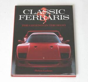 1377/ホビー・自動車・書籍・CLASSIC FERRARIS・希少・美品