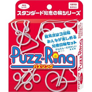 メール便発送 ハナヤマ パズリング レッド 6歳以上 パズル 知恵の輪