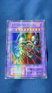 【美品】遊戯王　ブラック・デーモンズ・ドラゴン　初期　パラレル