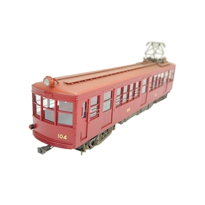 乗工社 JOEWORKS 旧京濱電鉄 塗装済完成品 デ101 104 HOゲージ 鉄道模型 中古 美品W8268220