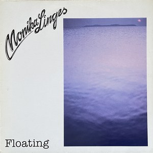 Monika Linges Quartet - Floating Jazz Vocal リイシュー LP レコード