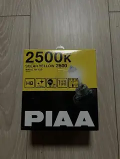 PIAA 2500K ソーラーイエロー ハロゲンバルブ HY108