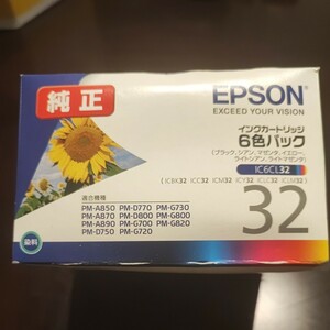 ◎EPSON エプソン純正インク 32 新品未使用