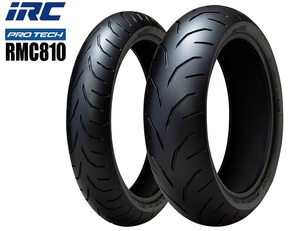 お買い得！　IRC RMC810 120/70ZR17 ＆ 180/55ZR17 タイヤ前後セット 送料税込28,500円～