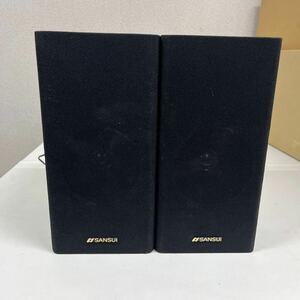 M-1320★80サイズ SANSUI サンスイ スピーカーペア セット 型番不明 動作未確認 ジャンク