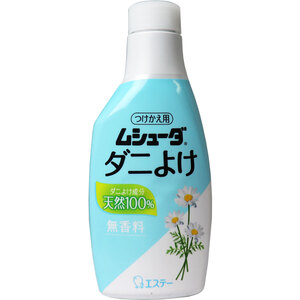 【まとめ買う】ムシューダ ダニよけ 無香料 つけかえ用 220mL×40個セット