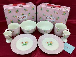 ⑫Cath Kidston ブレックファーストセット/ピンクスプリッグ 2セット 製造時の傷等あり B品 未使用品 ACB