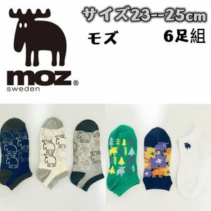 MOZ モズ　レディース　靴下　ソックス　6足セット 23-25cm