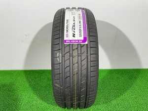 ☆送料込み☆ 新品 2020年製 225/55ZR16 NEXEN N