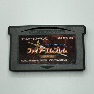 動作品 GBA ファイアーエムブレム 封印の剣 FIREEMBLEM FE GAMEBOY ADVANCE ゲームボーイアドバンス 箱・説なし