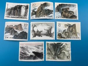 中国切手 T.130.(1～8)1988 8枚 中国古代神話　新品未使用　中国人民郵政35-1