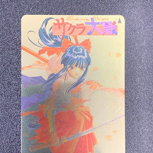 ＃14931　サクラ大戦　SakuraWars　ファミ通　一族の陰謀　冬の陣　SEGA　ENTERPRISES,LTD.１９９６　現状品　未使用