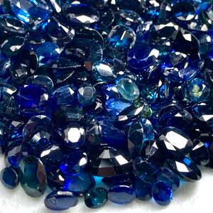 1円〜!!◆天然サファイアおまとめ151ct◆j 約30.2g ルース 裸石 宝石 ジュエリー jewelry コランダム sapphire w4ま9