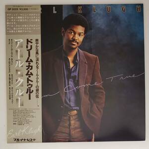 良盤屋◆LP◆Jazz:アール・クルー/ドリーム・カム・トゥルー☆Earl Klugh/Dream Come True/1980◆Smooth Jazz◆J-3598