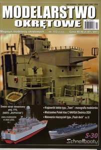 艦船模型雑誌MODELARSTWO OKRETOWE Nr 113(4/2024)