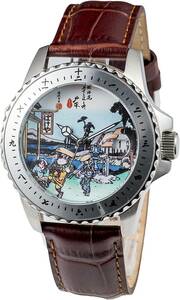 妖怪道五十三次 腕時計 MADE IN JAPAN　3D文字盤　10気圧防水 　文字盤宿場 戸塚 　日本製 メンズ 　KAC-41533-05