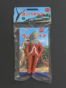 真ブルマァク魂2 ウルトラセブン マルサン(マルザン)版 カスタムヘッダー付き