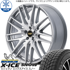 プリウス ウィッシュ 86 BRZ 225/40R18 スタッドレス | ミシュラン Xアイス & 029F 18インチ 5穴100