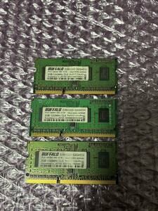BUFFALO ノートパソコン用增設DDR3-1333 /PC3-10600 6GB(2GB*3枚）