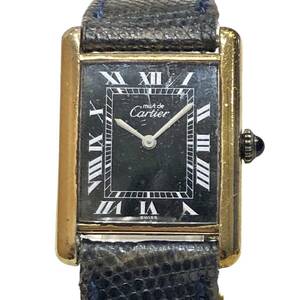 CARTIER カルティエ マストタンク ヴェルメイユ 黒文字盤 ローマン SV925 腕時計 稼働品