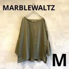 MARBLEWALTZ レザー調　カットソー　ベルスリーブ　ゆったり　体型カバー