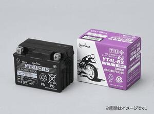 GS YUASA ジーエスユアサ バイクバッテリー YTX4L-BS-GY3 バッテリー ECR-0.16Nデンカイエキ VRLA 制御弁式 メンテナンスフリー バイク用品