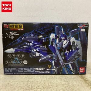 1円〜 バンダイ DX超合金 GE-44 マクロスF VF-25G メサイアバルキリー ミハエル・ブラン機