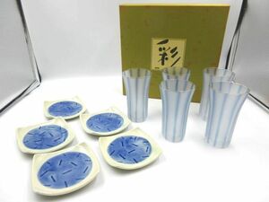 ◎ 藍流し 一口コップ揃 カップ 陶器コースター 5客セット Aito 箱有り 長期個人保管品 現状渡し