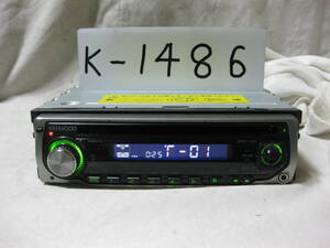 K-1486　KENWOOD　ケンウッド　RDT-131　1Dサイズ　CDデッキ　故障品