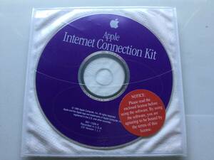 激レア！Apple Internet Connection Kit @1995年版@