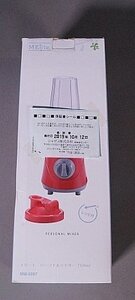 和平フレイズ メリート パーソナルミキサー750ml 100V ※通電確認済み MM-9267