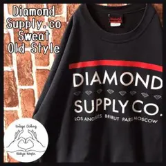 【Diamond supply.co】ダイアモンドサプライ スウェット