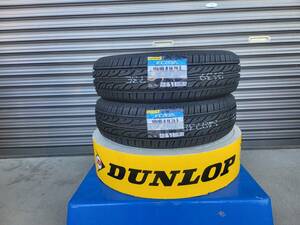 新品2本セット！ダンロップ　EC202Ｌ　155/65Ｒ１４　2024年製！在庫あり！軽自動車に！サマータイヤ