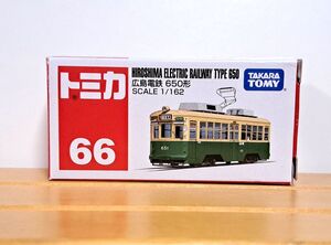 トミカ66　広島電鉄　650系　1/162　タカラトミー　現状品　①