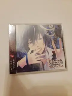 DIABOLIK LOVERS MORE, MOREBLOODVol.10通常版